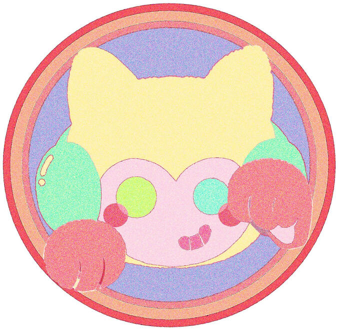 My Lucky Cat My Lucky Cat