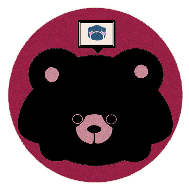Bear w icon Bear w icon